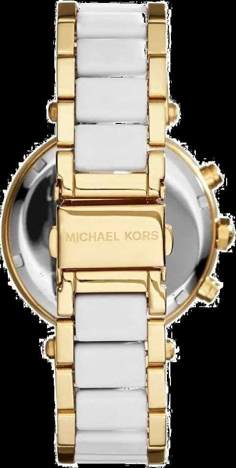 Montre Michael Kors MK6119 Bicolore Or et Acier avec Cristaux vue 3